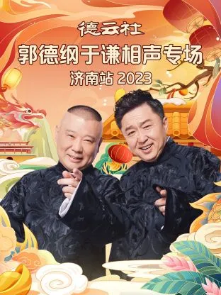 持续可能的恋爱？～父亲与女儿的结婚进行曲～