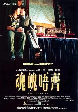 我和“叛徒”老爸